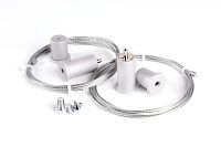 Suspended mounting kit