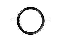 Recessed mounting kit for Starlet Quad