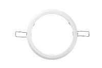 Recessed mounting kit for Starlet Quad