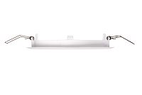 Recessed mounting kit for Starlet Quad