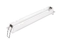 Recessed mounting set Directo / Directo S