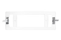 Recessed mounting kit for Orion II